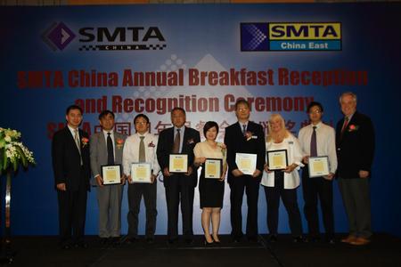 SMTA China Announce the Winners of the 2012 Annual Awards